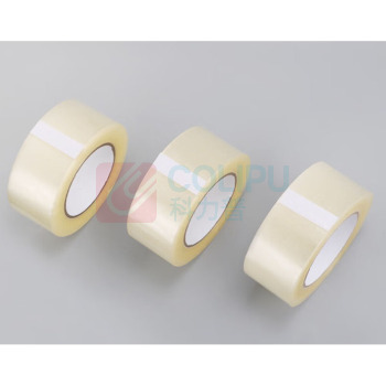 飞尔 封箱透明胶带 72mm×3*50m Y