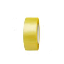 七运 透明黄胶带 JD-50-18-100 宽5.0CM*厚1.8CM*长100 