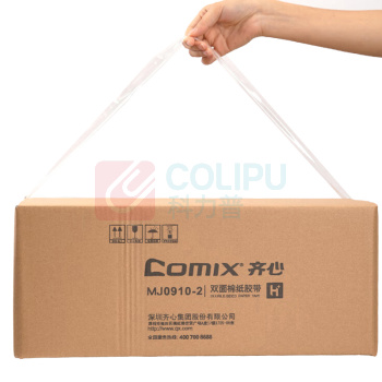 齐心 Comix 封箱胶带 JP6015-6 60mm*150y 6个/筒