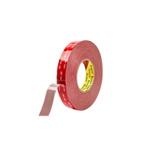 3M 双面胶带 GPL-080GF 30mm*3m*1卷装
