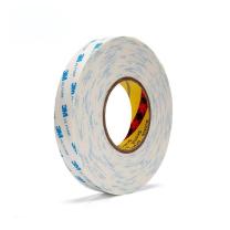 3M 双面泡沫胶带 宽:12mm 3M泡沫双面胶