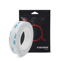 3M 强力型双面胶 WP110VHB 15MM*3M