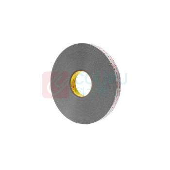 3M 3M多功能双面胶带 1mm*20mm*3m VHB泡棉双面胶带 (透明)