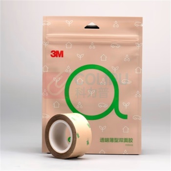 3M 双面胶带 93015LE 长9m宽40mm厚0.15mm