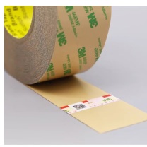 3M 双面胶带 468MP 60mm*55m