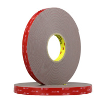 3M 双面胶带 宽10MM 厚度2mm 长度16.5m
