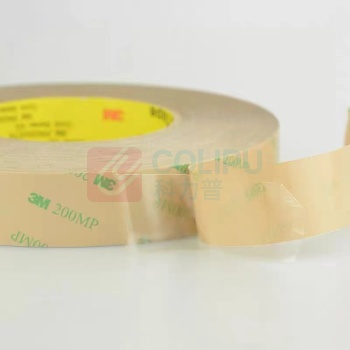 3M 9495MP双面胶带3M200MP超薄透明PET无痕耐高温强力双面胶带 30mm*55m