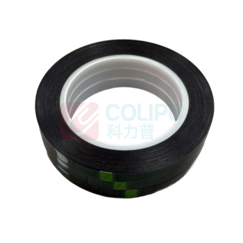 智探政物 耐高温双面胶 10mm*33m