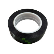 智探政物 耐高温双面胶 10mm*33m