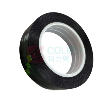 智探政物 耐高温双面胶 10mm*33m