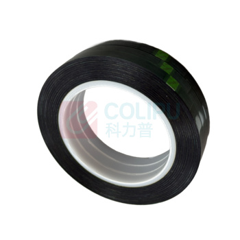 智探政物 耐高温双面胶 10mm*33m