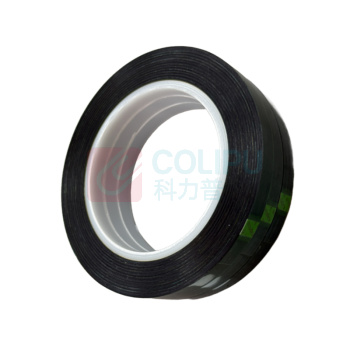 智探政物 耐高温双面胶 10mm*33m