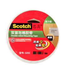 3M 双面胶 丙烯酸胶 泡棉 320C 18mm×5.5m 36mm×5.5m (白色) 1卷/卷 DC