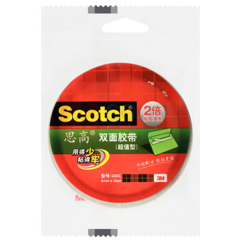 3M 胶带 200C-6 12包/组双面强力粘贴棉纸胶带ht