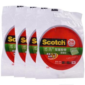 3M 胶带 200C-12 12mm*10m 4卷/组 双面强力粘贴棉纸胶带ht