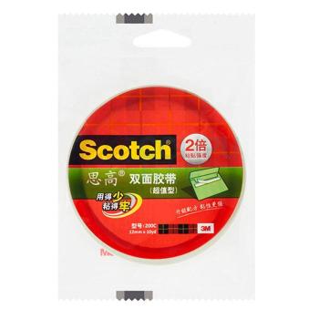 3M 胶带 200C-18 18mm*10M双面强力粘贴棉纸胶带ht
