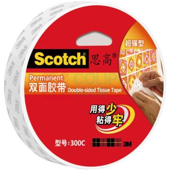 3M 胶带 300C 24mm*9.5m双面棉纸胶带(超强型)ht