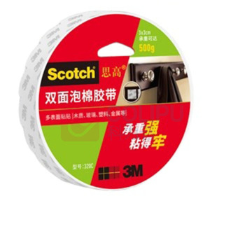 3M 思高 双面胶 320C-18 18mm*5.5m 10卷装 双面泡棉胶带(强力型)
