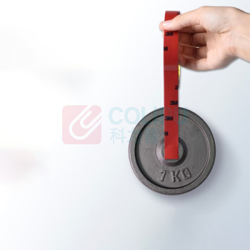 3M 思高 胶带 双面胶 双面泡棉胶带(超强型) 420C-18 18mm*3m 10个装