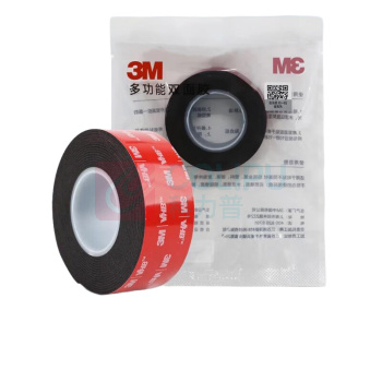3M 双面胶 5952 30mm*2m*1.1mm