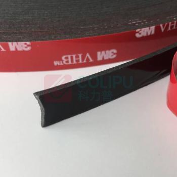 3M 双面胶 5952 30mm*2m*1.1mm