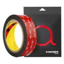 3M 双面胶 5952 宽10mm*长3米