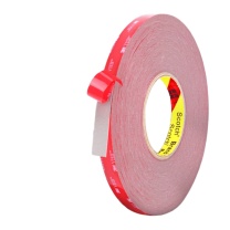 3M 双面胶 5608 10mm*33m (灰色)