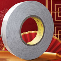 3M 双面胶 9080A 20mm宽50m长0.15mm厚