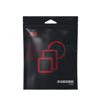 3M 双面胶 5952 50mm×3m 50mm×3m 丙烯酸;泡棉基材 黑色 1卷/卷 卷