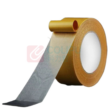 飞尔(FLYER) 布基胶带 20mm*20m 强力双面 20mm×20m 10卷/卷 卷