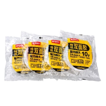 晨光 M&G 棉质棉纸双面胶带 AJD97350 18mm*10Y 1卷/袋 18mm×10y