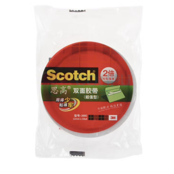 3M 强粘性超薄型棉纸胶带手工粘贴胶纸可撕双面胶带 200C 宽12mm*长10m/卷 5卷/袋 