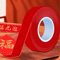 明宇 双面胶 长3米、宽3厘米、厚1毫米 