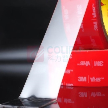 3M 双面胶带 4910 20mm*3m 