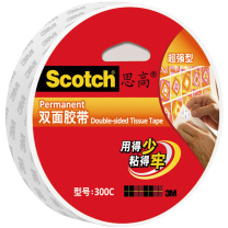 3M 思高 高效型双面胶带 300c 18mm*9.5m 8卷/包