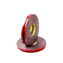 3M 双面胶 4299P 8mm*33m 