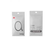 3M 双面胶汽车家用挂钩固定相框无痕 1600T 10MM*3M厚1.1mm 