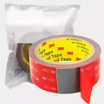 3M 双面胶 smj-09 50mm宽 (灰色)
