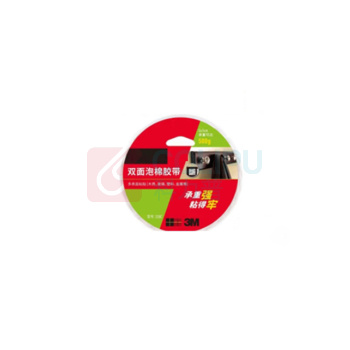 3M 双面泡棉胶带 18MM*5.5M 一卷装 (本色)