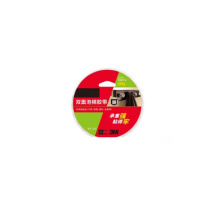 3M 双面泡棉胶带 18MM*5.5M 一卷装 (本色)