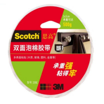 3M 思高 双面泡棉胶带(强力型) 320C-24 24mm*5.5m