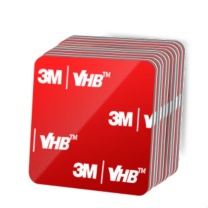 3M 双面胶贴方形车用vhb模切防水泡棉胶带 25mm*25mm 10片/包