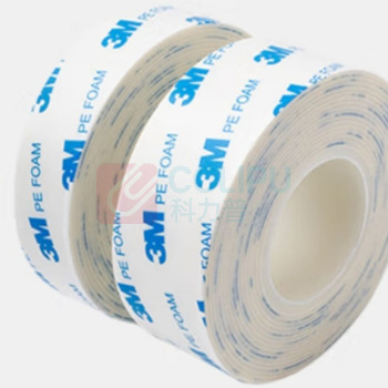 3M 泡棉双面胶 1600T 50mm*3m