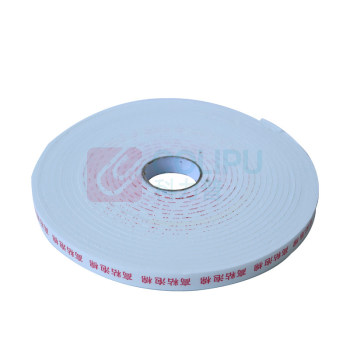 上柯 高粘泡棉胶带 白色 2.5mm×20mm×10m W1454