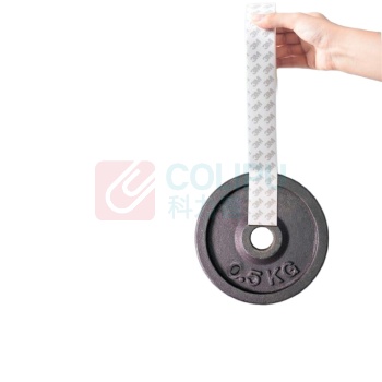 3M 双面胶 320C18 18mm*5.5m双面泡棉胶带(强力型) 办公用品ht