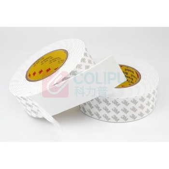 3M 泡棉双面胶 20mm*5m 厚2mm