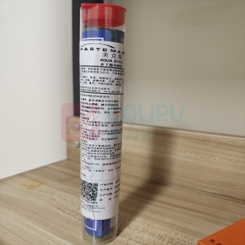 安治化工 水下修补胶棒 美克斯01 