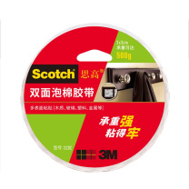 3M 思高 双面泡棉胶带 320c 12mm*5.5m 12卷/包