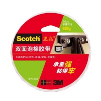 3M 思高 双面泡棉胶带 320c 18mm×5.5m8卷/包