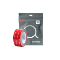 3M 双面泡棉胶带 5608N-GF 50mm*3m 